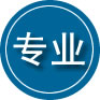 茂县专业道路救援