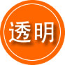 茂县救援费用合理
